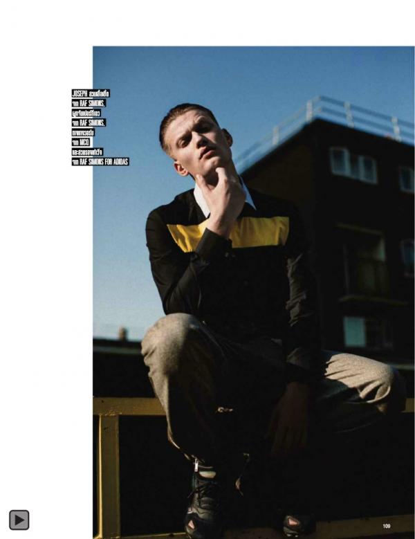 Attitude-February-2014